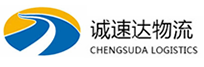 湖州到岚皋县物流公司